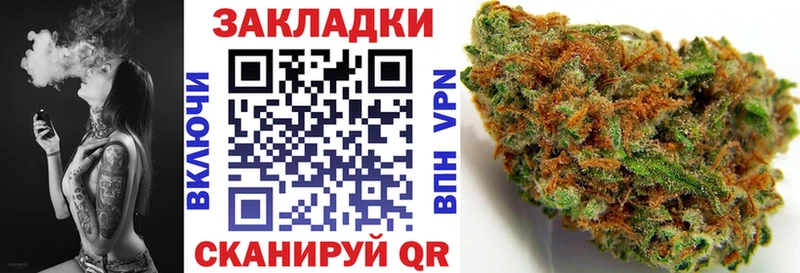 Где продают наркотики Великий Новгород блэк спрут зеркало  Амфетамин  ГАШ  А ПВП  МЕФ  КОКАИН  Бошки Шишки 