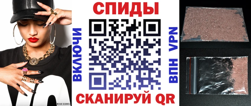 цены наркотик  Великий Новгород  АМФЕТАМИН Розовый 