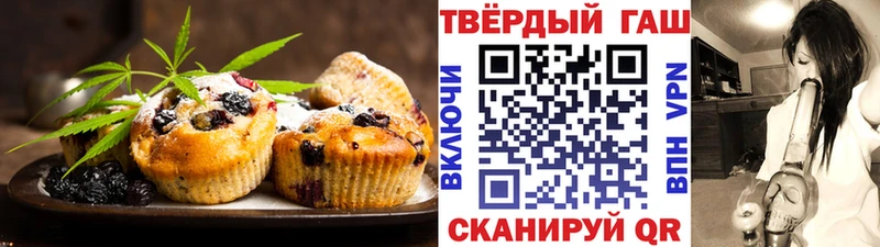 OMG ONION  Великий Новгород  Canna-Cookies марихуана 