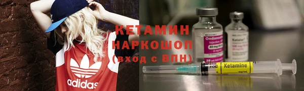 шишки Абдулино