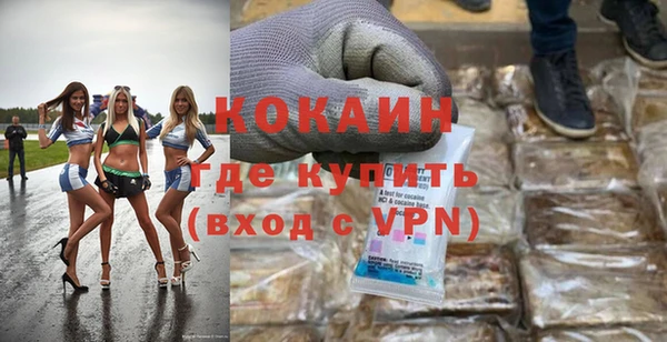 шишки Абдулино