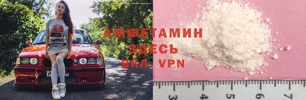 шишки Абдулино