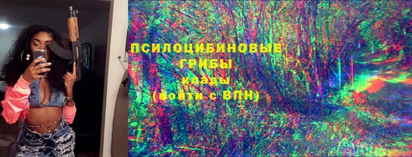 марихуана Абинск