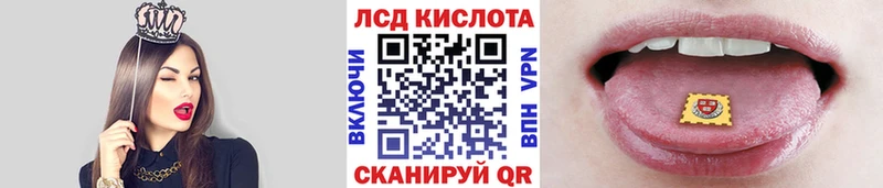 Марки NBOMe 1500мкг  Великий Новгород 
