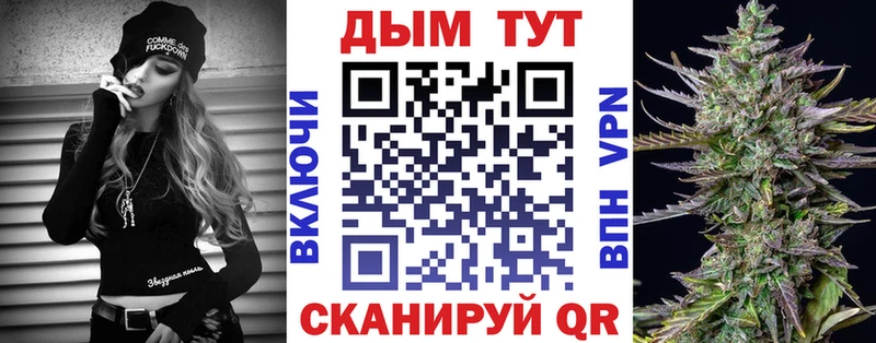Каннабис VHQ  сколько стоит  Великий Новгород 